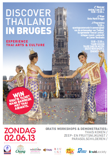 Bruges poster