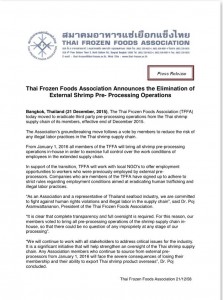 TFFA press release